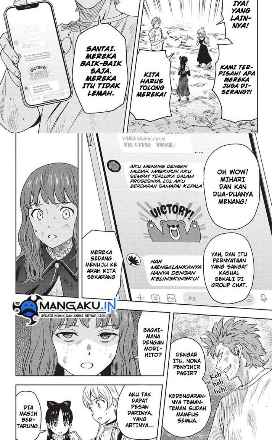 Witch Watch Chap 124 - Next Chap 125