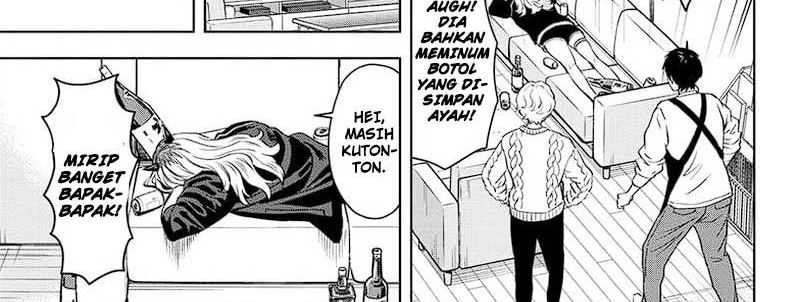 Witch Watch Chap 142 - Next Chap 143
