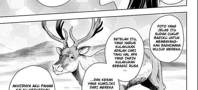 Witch Watch Chap 143 - Next Chap 144