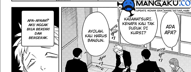 Witch Watch Chap 151 - Next Chap 152