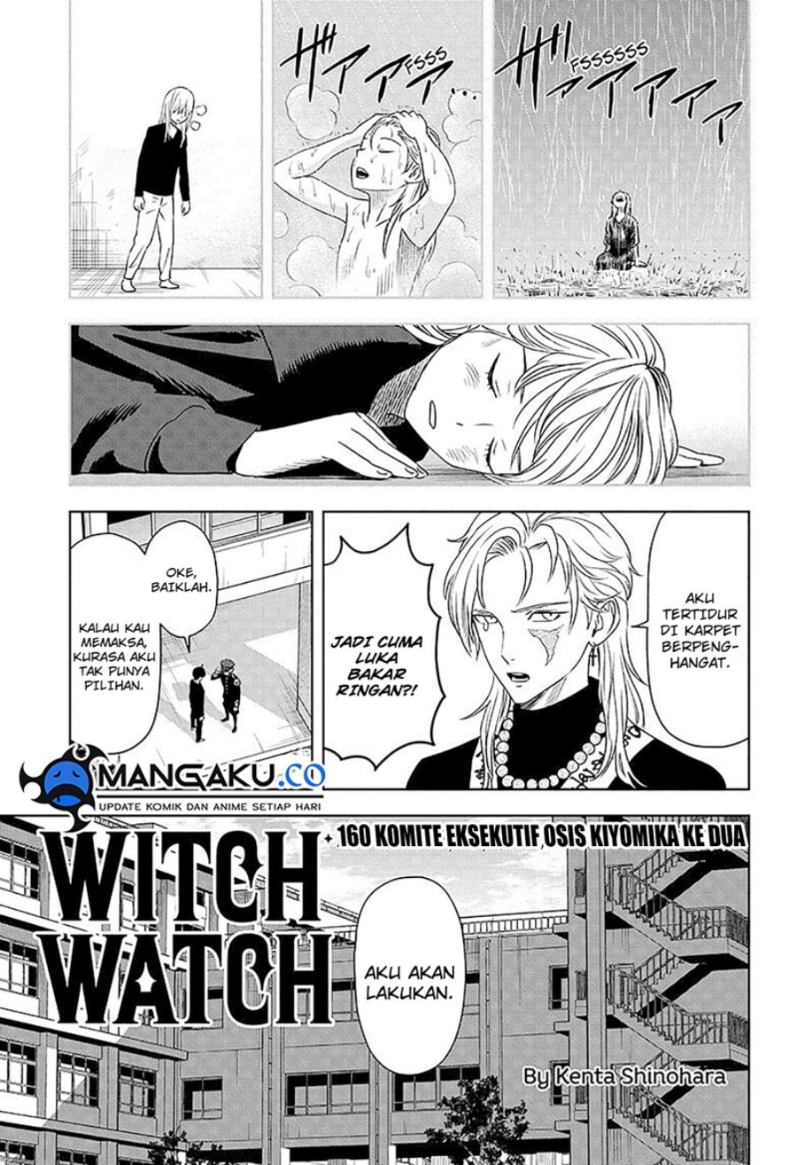 Witch Watch Chap 160 - Next Chap 161