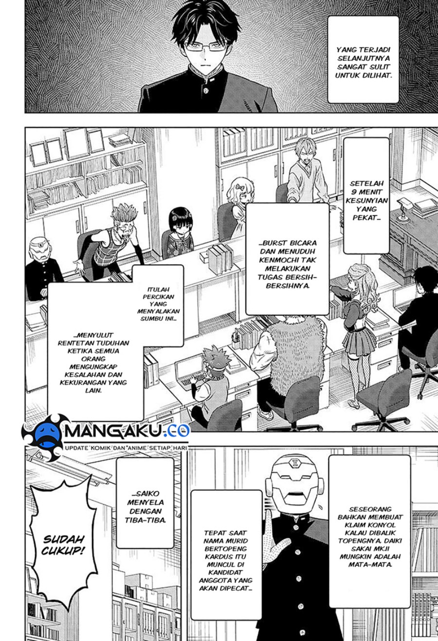 Witch Watch Chap 160 - Next Chap 161