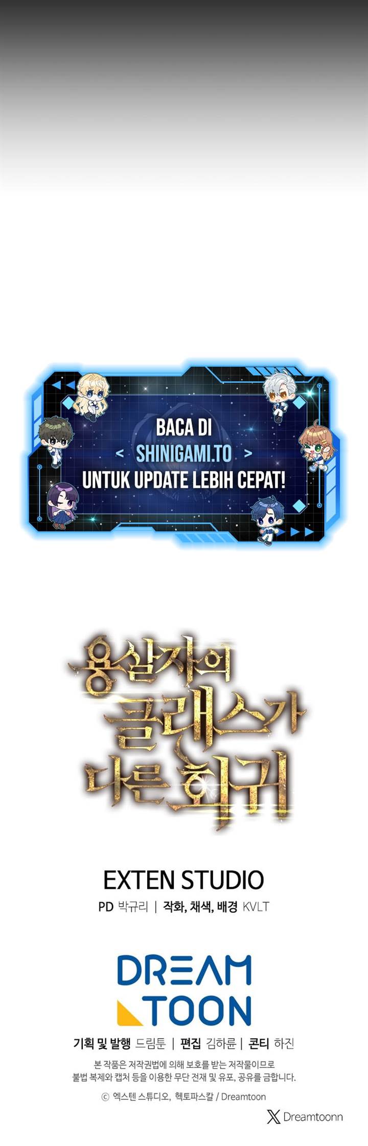 A Dragonslayer’s Peerless Regression Chap 66 - Next Chap 67