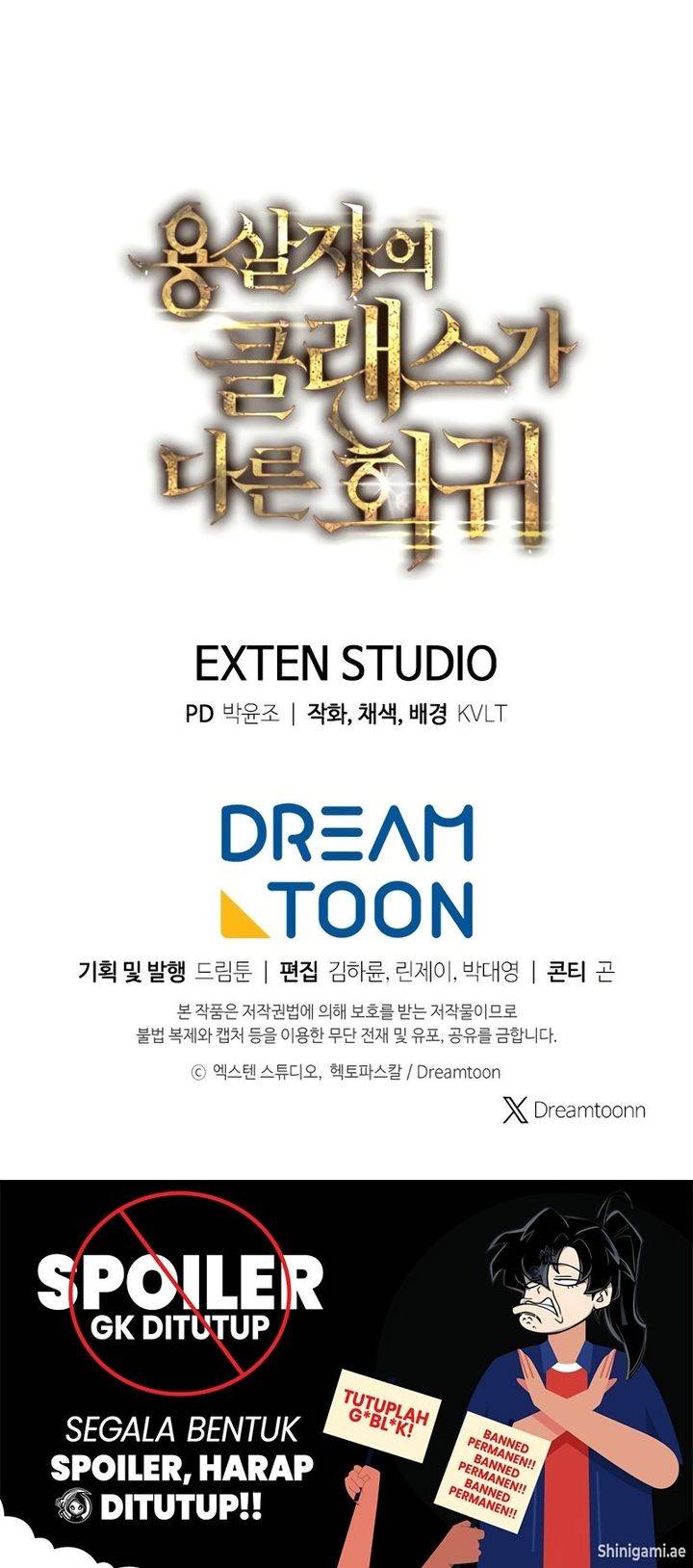 A Dragonslayer’s Peerless Regression Chap 6 - Next Chap 7