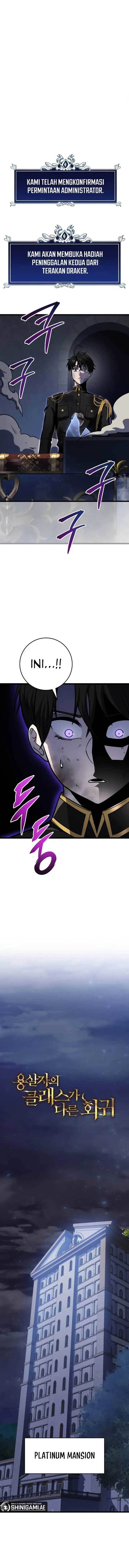 A Dragonslayer’s Peerless Regression Chap 17 - Next Chap 18