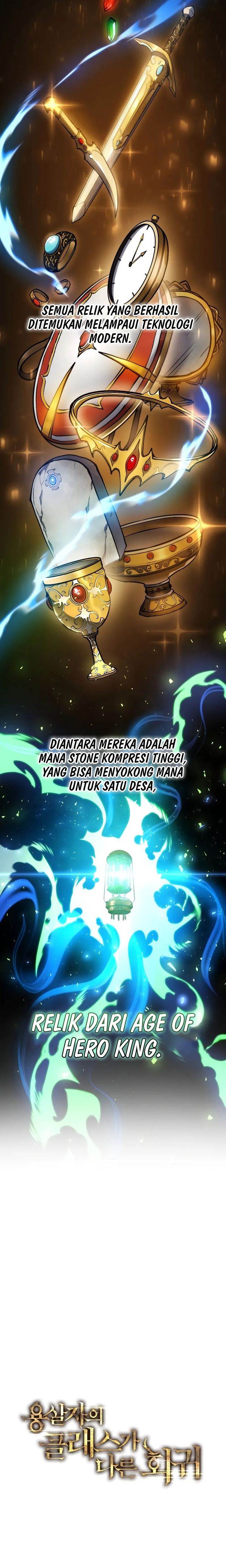 A Dragonslayer’s Peerless Regression Chap 15 - Next Chap 16