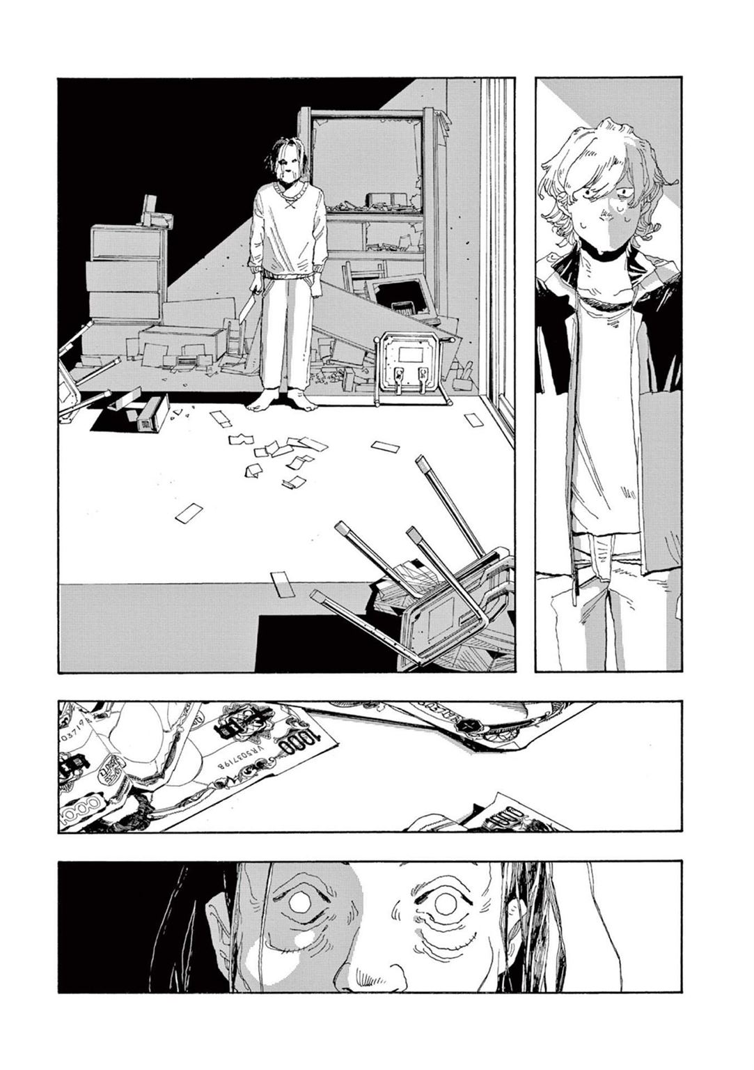 Fool Night Chap 1 - Next Chap 2