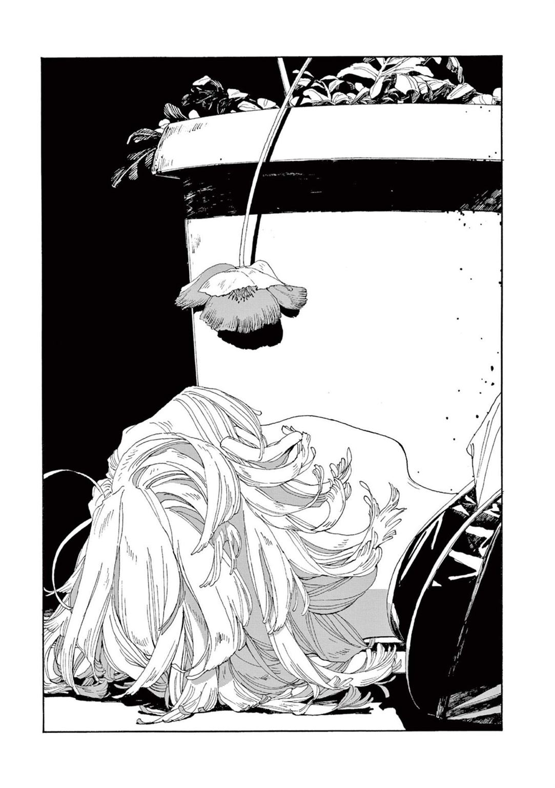 Fool Night Chap 1 - Next Chap 2