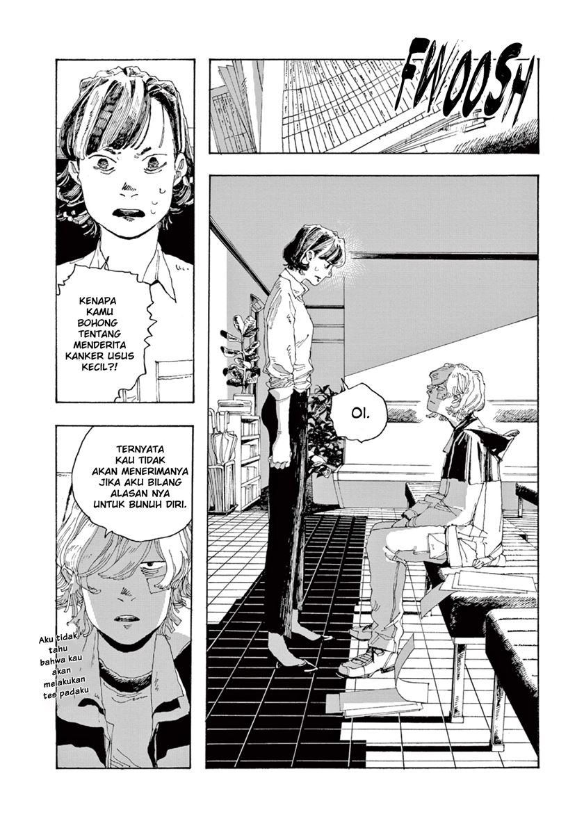 Fool Night Chap 2 - Next Chap 3