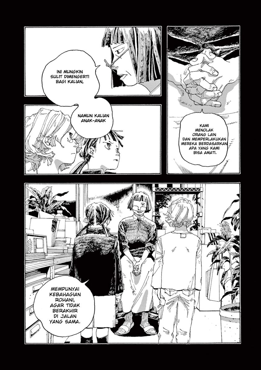 Fool Night Chap 2 - Next Chap 3