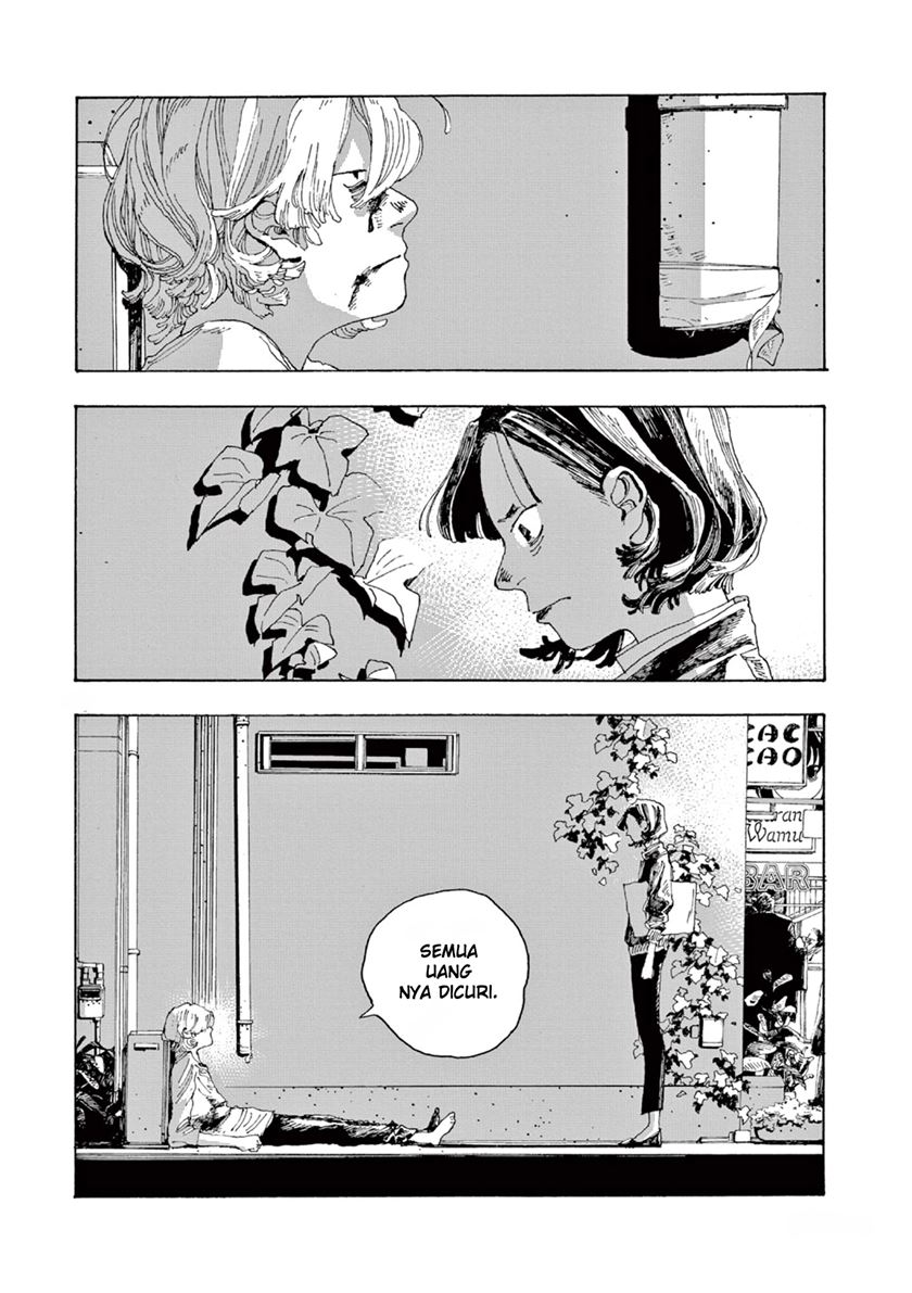 Fool Night Chap 2 - Next Chap 3