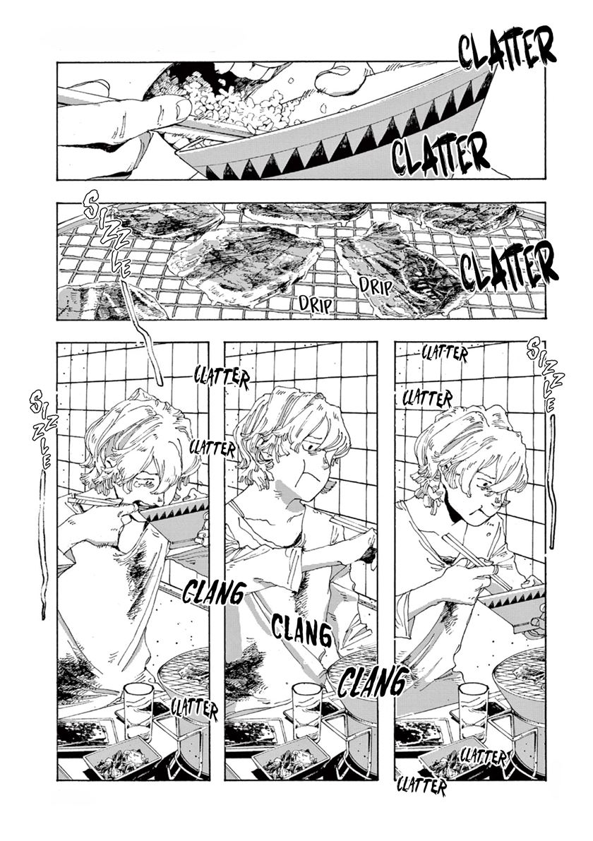 Fool Night Chap 2 - Next Chap 3