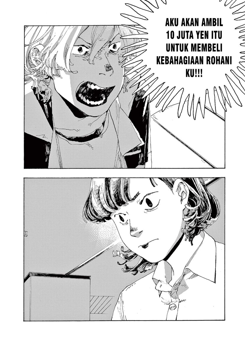 Fool Night Chap 2 - Next Chap 3