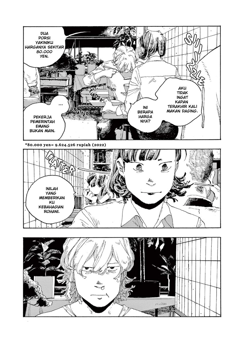 Fool Night Chap 2 - Next Chap 3