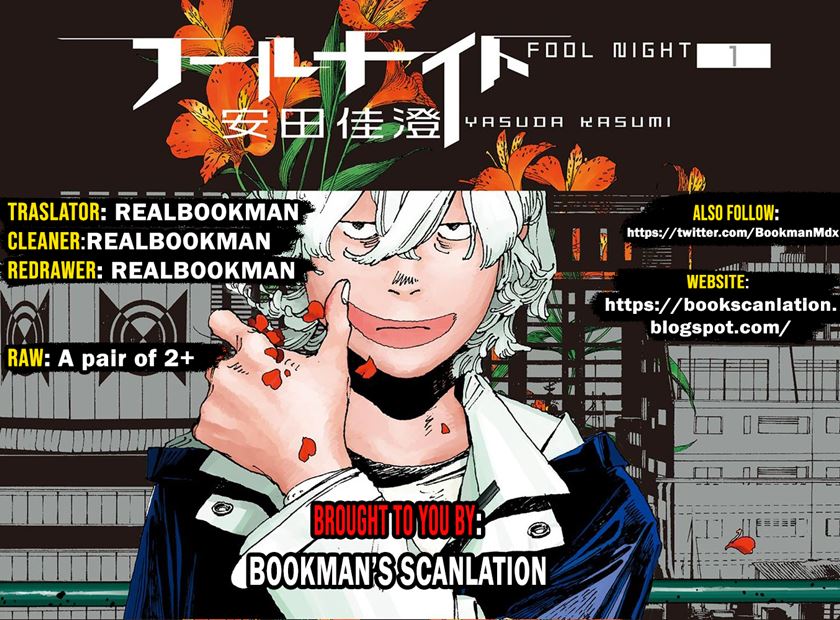 Fool Night Chap 2 - Next Chap 3