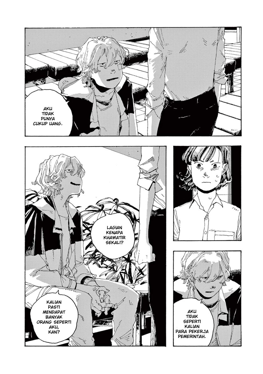 Fool Night Chap 2 - Next Chap 3