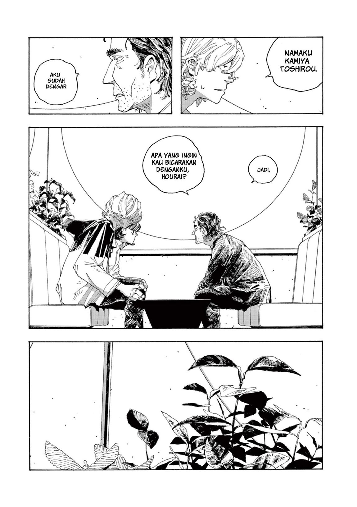 Fool Night Chap 3 - Next Chap 4