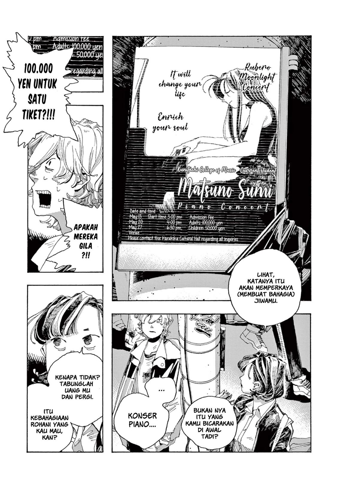 Fool Night Chap 3 - Next Chap 4