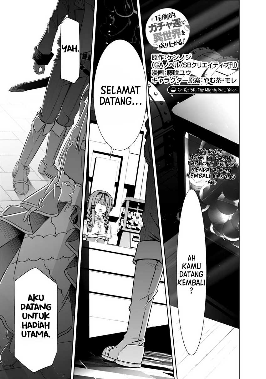 Attouteki Gacha Un De Isekai O Nariagaru! Chap 10 - Next Chap 11