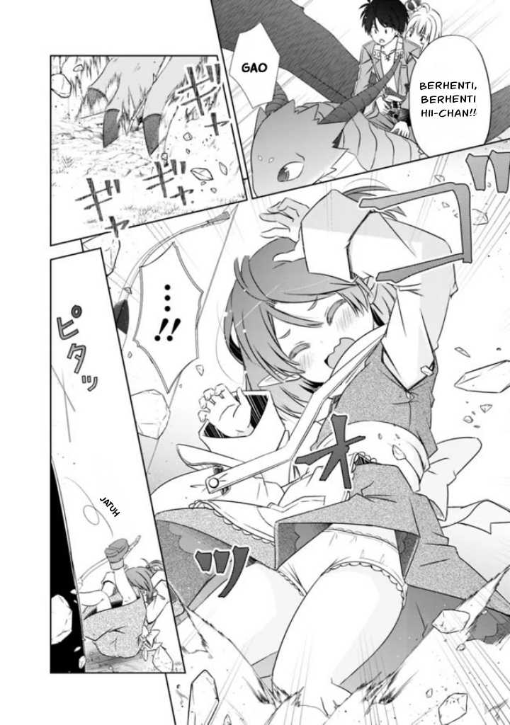 Attouteki Gacha Un De Isekai O Nariagaru! Chap 12 - Next Chap 13