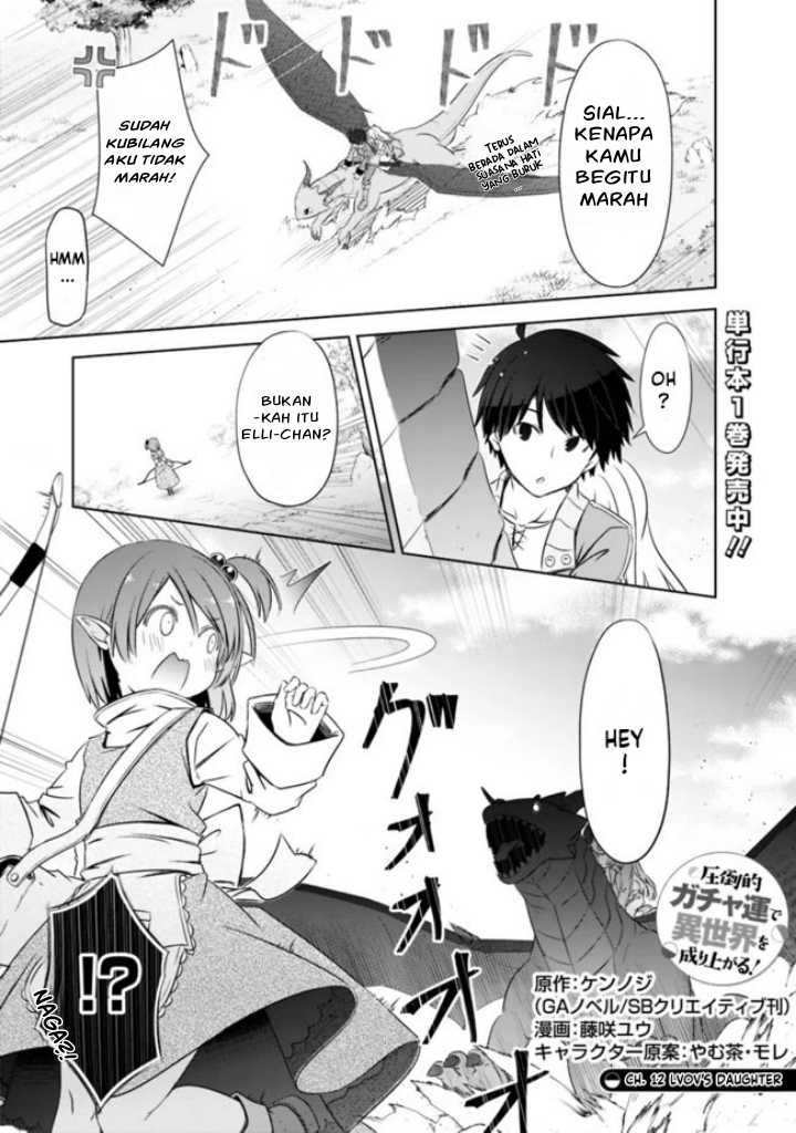 Attouteki Gacha Un De Isekai O Nariagaru! Chap 12 - Next Chap 13
