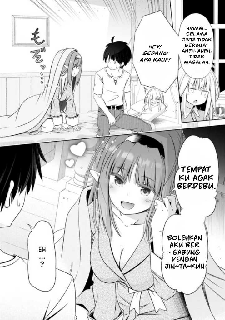 Attouteki Gacha Un De Isekai O Nariagaru! Chap 14.5 - Next Chap 15.5