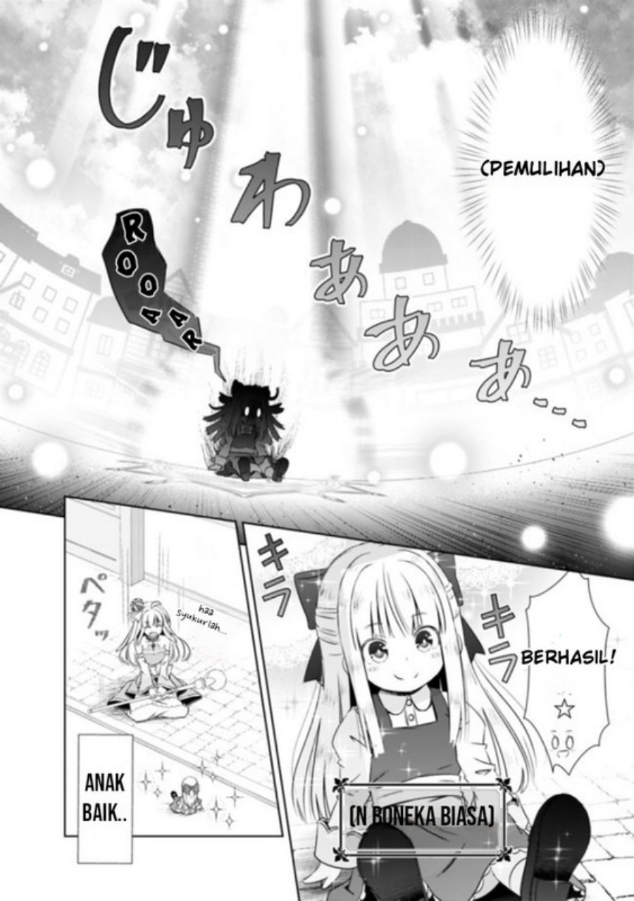 Attouteki Gacha Un De Isekai O Nariagaru! Chap 15 - Next Chap 16