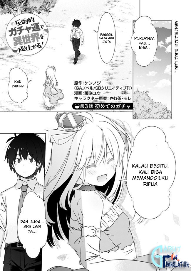 Attouteki Gacha Un De Isekai O Nariagaru! Chap 3 - Next Chap 4
