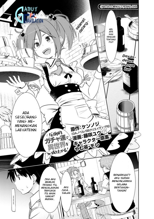 Attouteki Gacha Un De Isekai O Nariagaru! Chap 4 - Next Chap 5