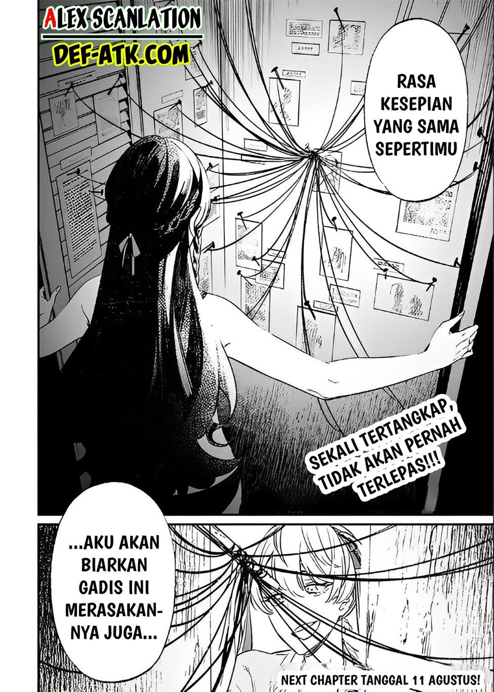Maria no Danzai Chap 7 - Next Chap 8