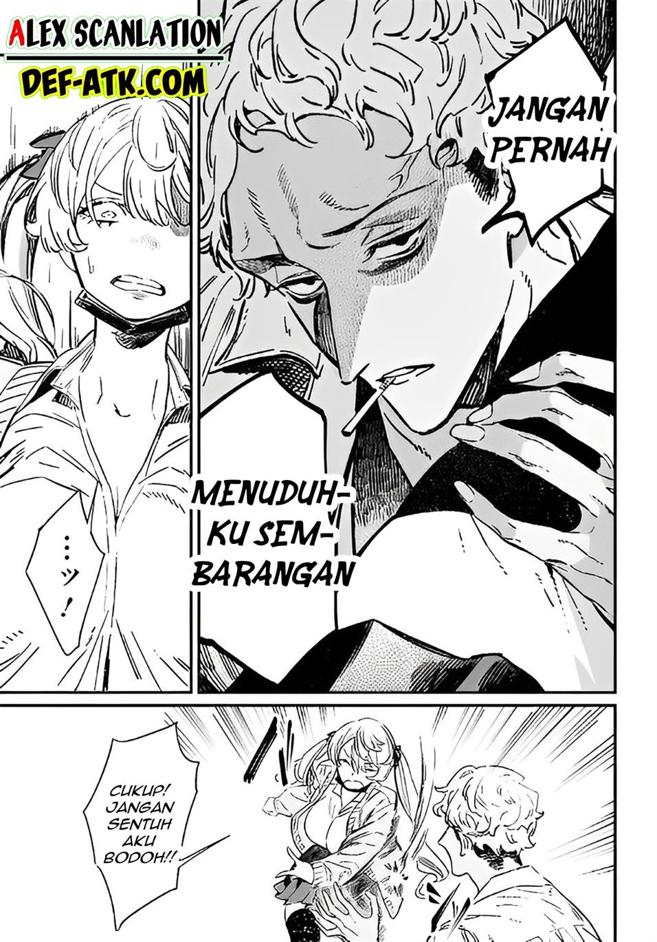 Maria no Danzai Chap 7 - Next Chap 8