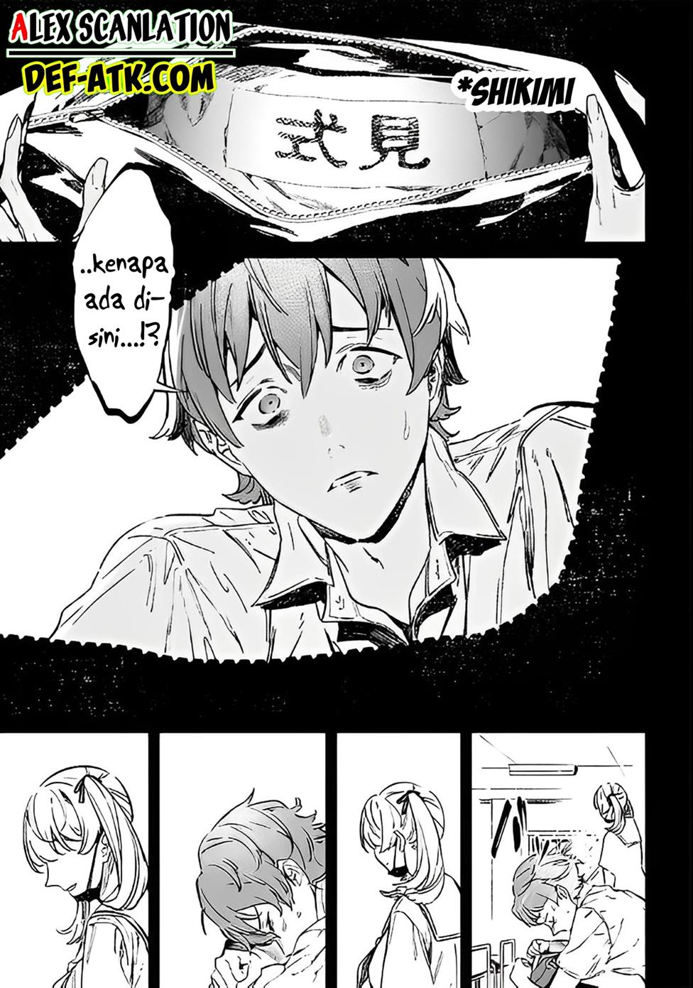 Maria no Danzai Chap 7 - Next Chap 8