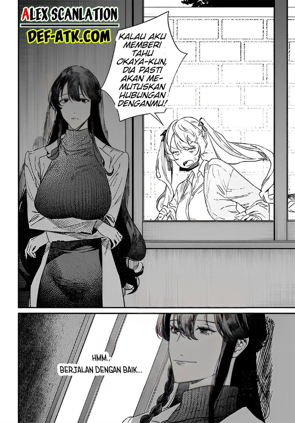 Maria no Danzai Chap 7 - Next Chap 8