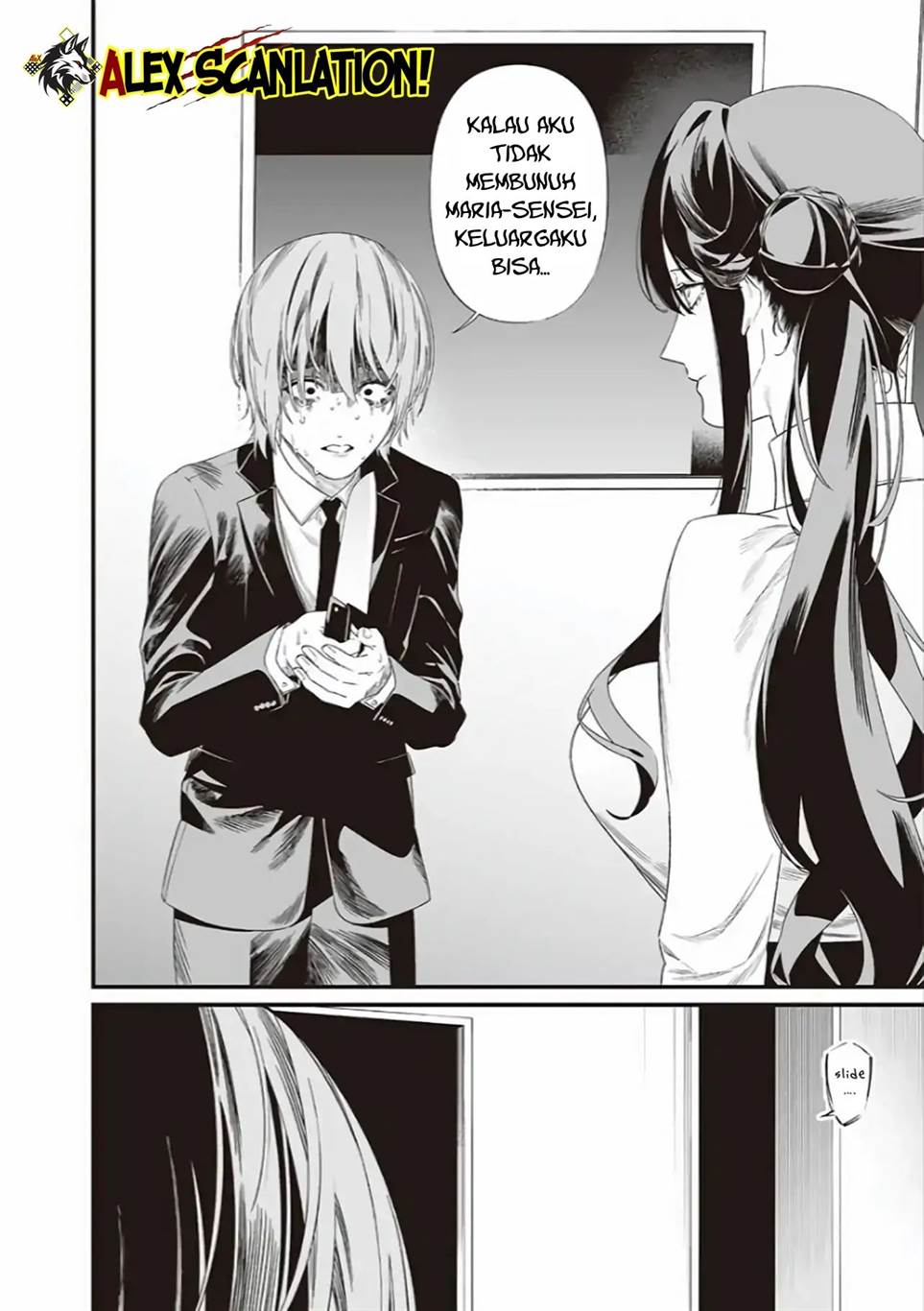 Maria no Danzai Chap 43 - Next Chap 44