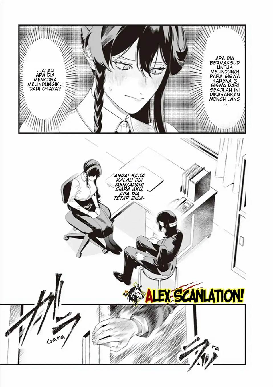 Maria no Danzai Chap 43 - Next Chap 44