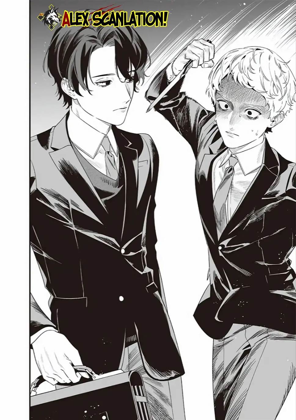 Maria no Danzai Chap 43 - Next Chap 44