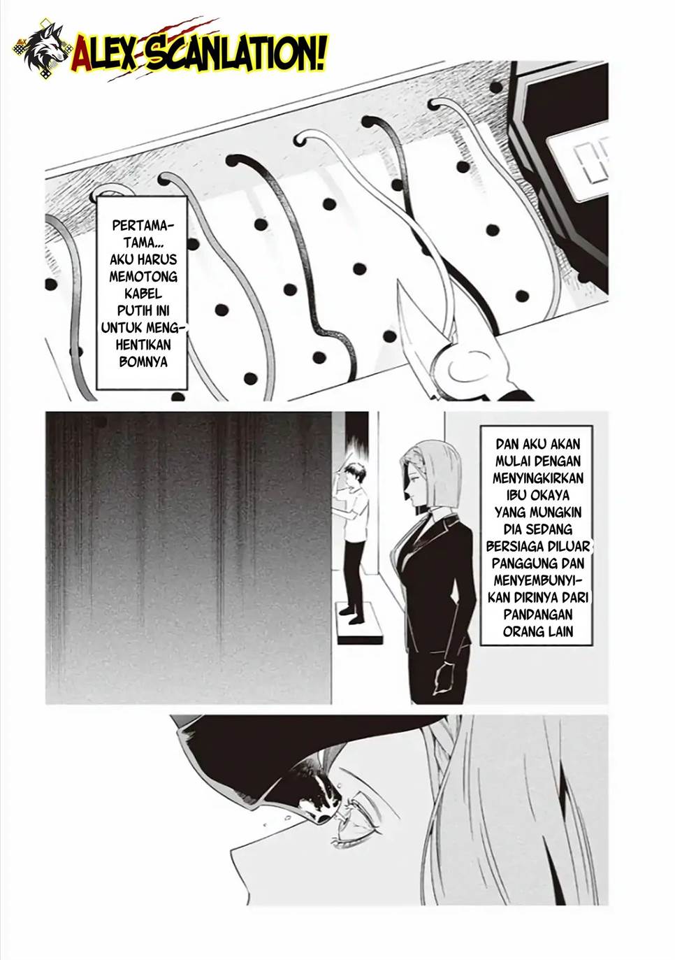 Maria no Danzai Chap 40 - Next Chap 41