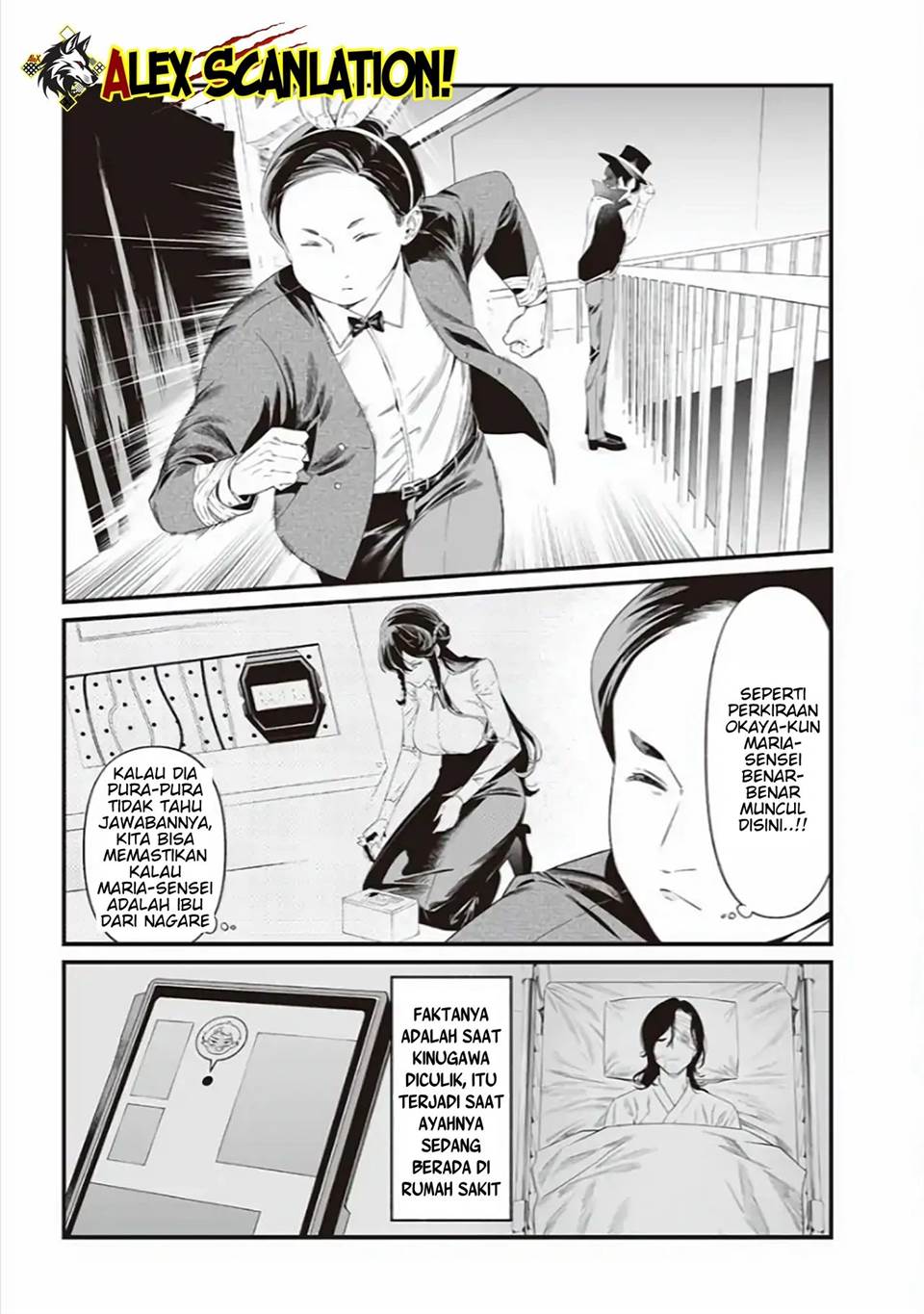 Maria no Danzai Chap 40 - Next Chap 41