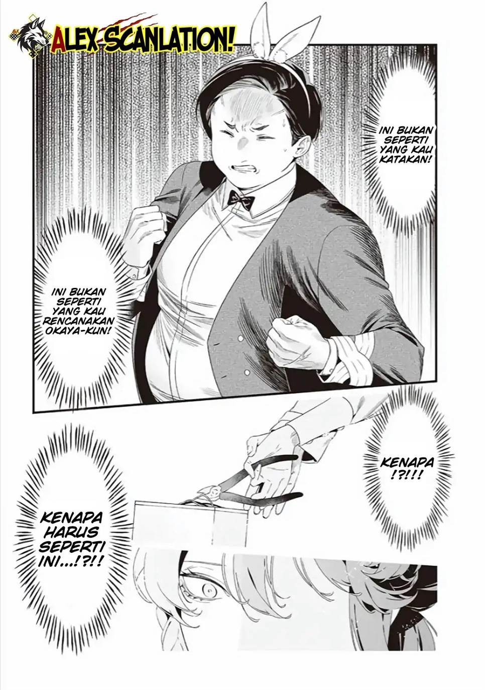 Maria no Danzai Chap 40 - Next Chap 41