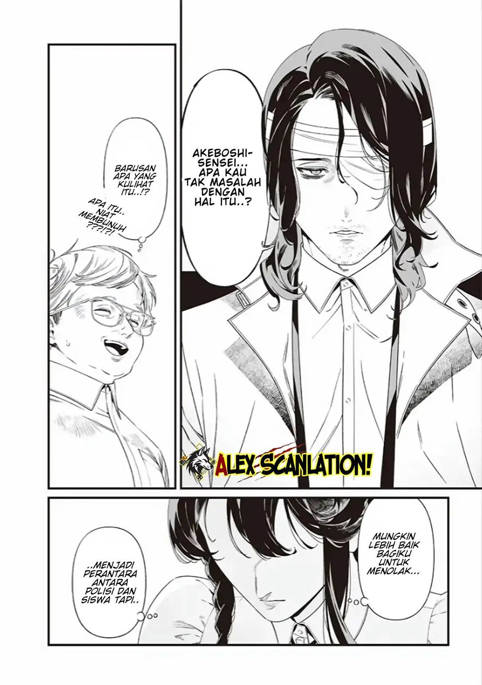 Maria no Danzai Chap 41 - Next Chap 42