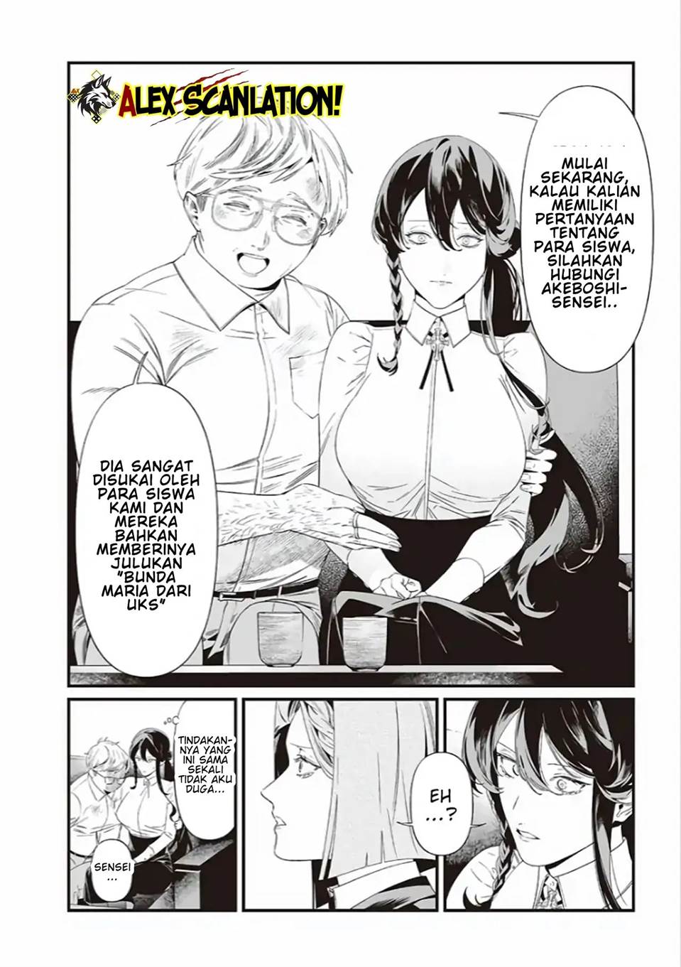 Maria no Danzai Chap 41 - Next Chap 42