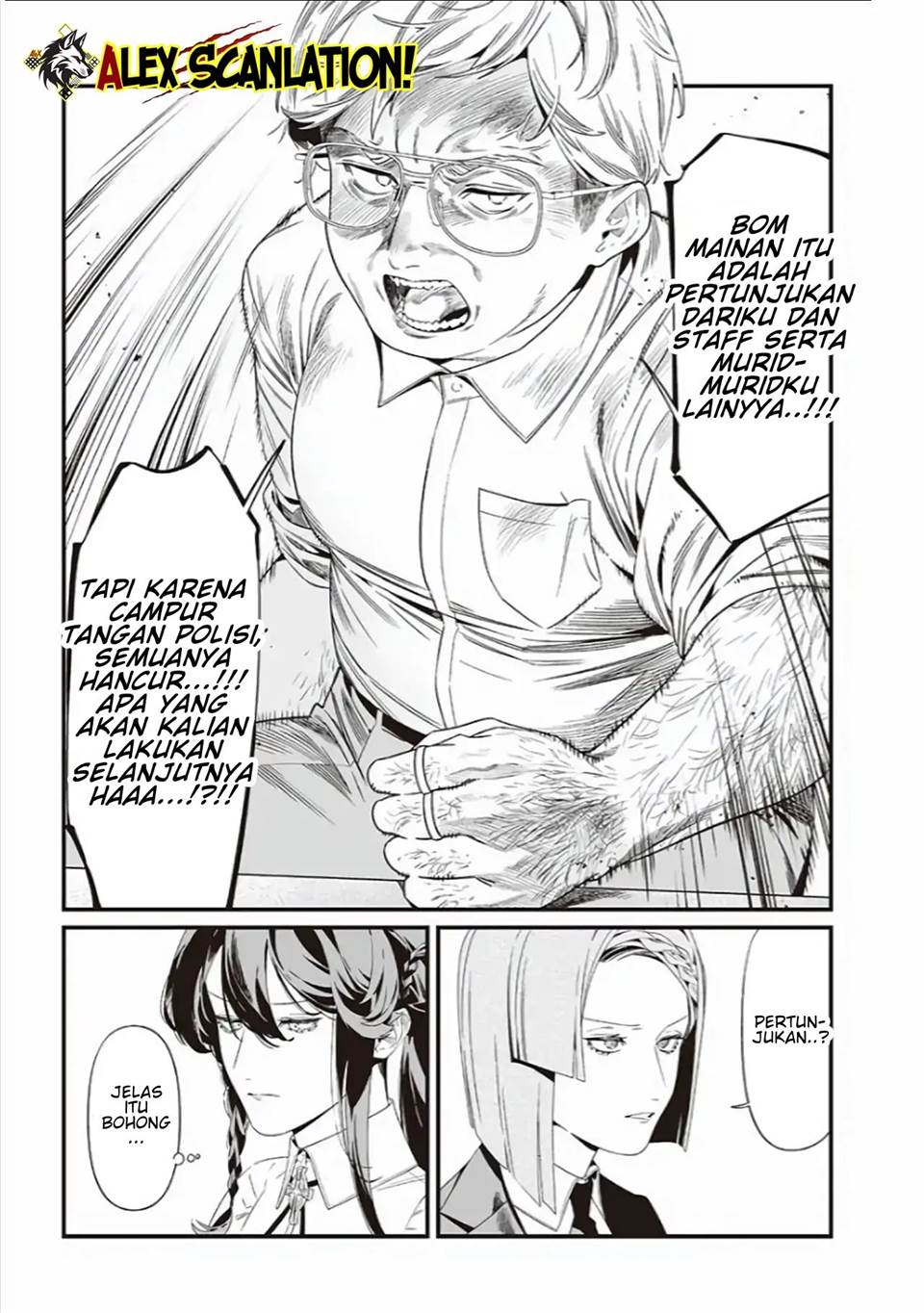 Maria no Danzai Chap 41 - Next Chap 42