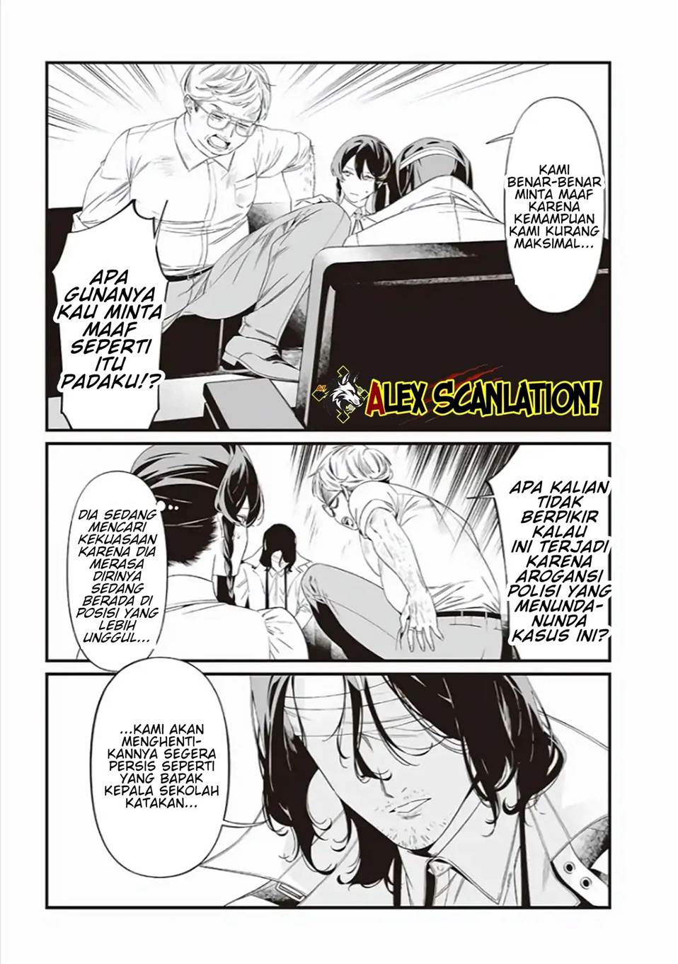Maria no Danzai Chap 41 - Next Chap 42