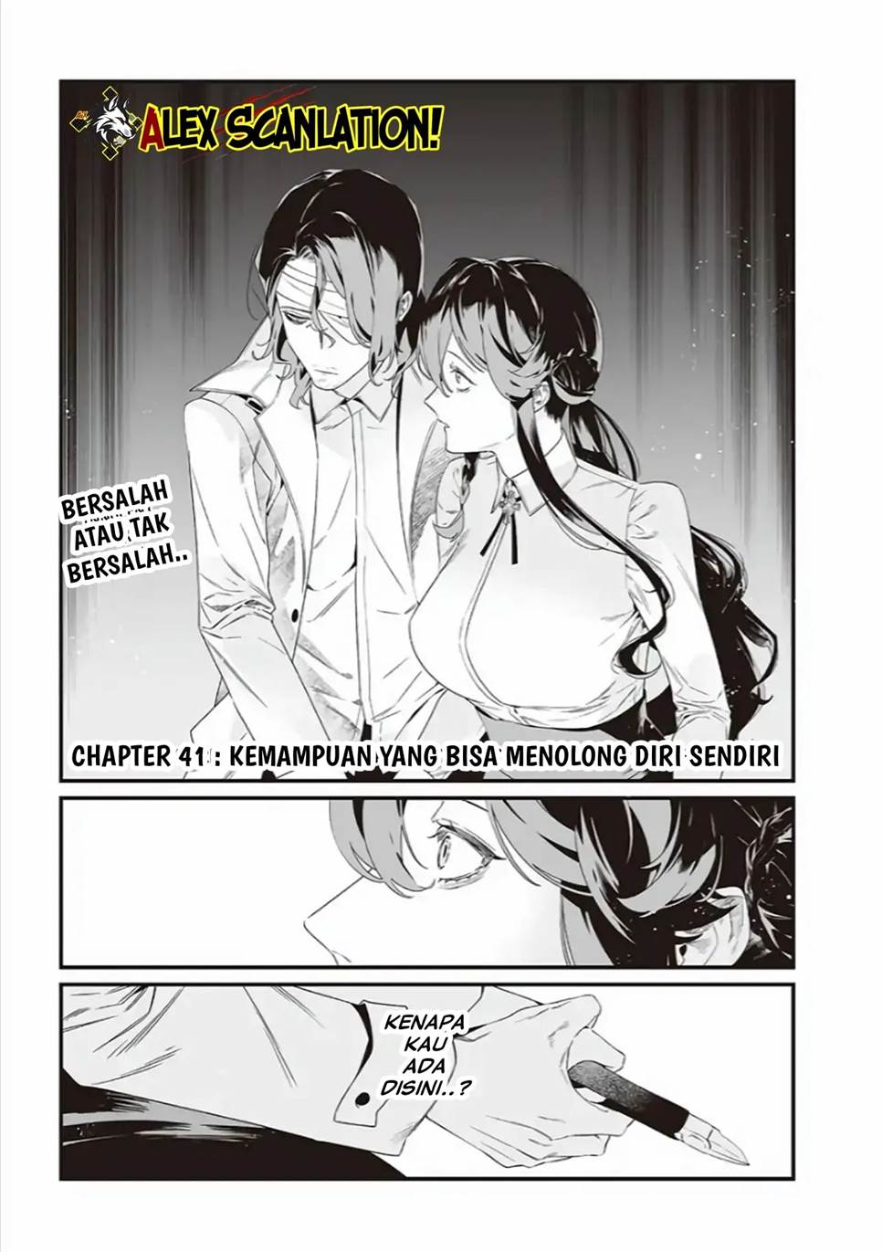 Maria no Danzai Chap 41 - Next Chap 42