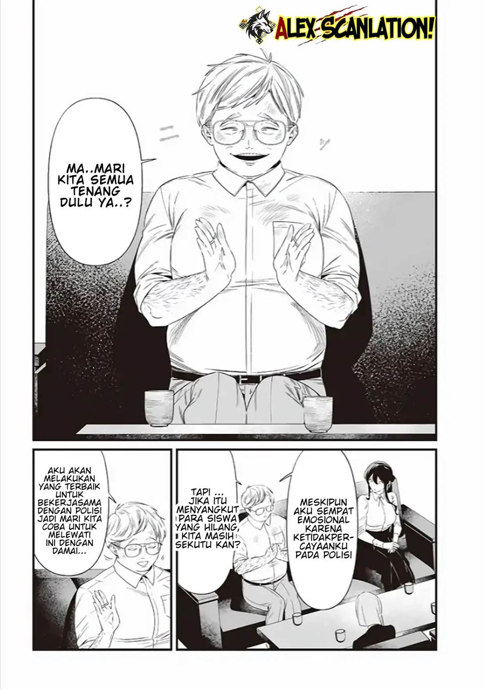 Maria no Danzai Chap 41 - Next Chap 42