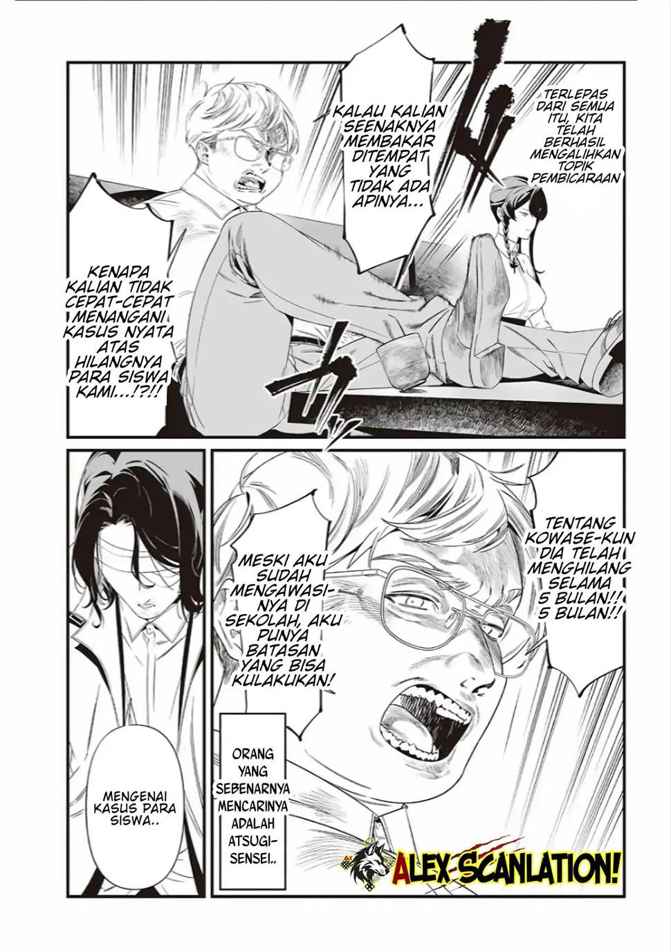 Maria no Danzai Chap 41 - Next Chap 42