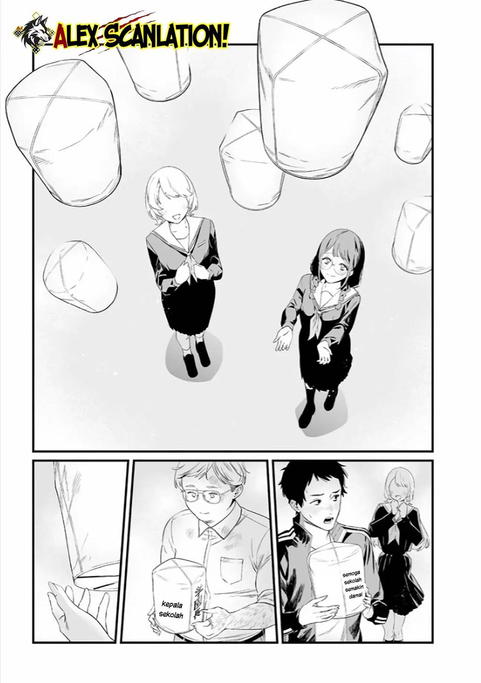 Maria no Danzai Chap 42 - Next Chap 43