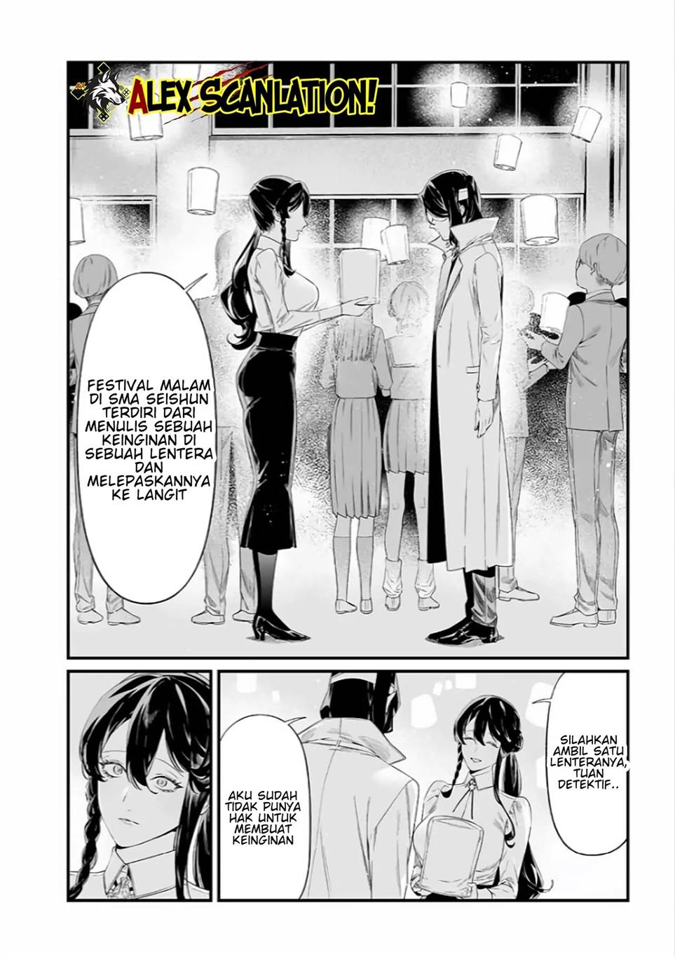 Maria no Danzai Chap 42 - Next Chap 43