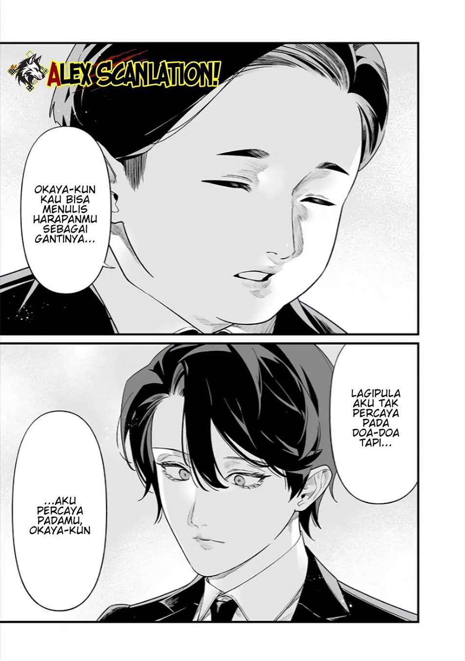 Maria no Danzai Chap 42 - Next Chap 43
