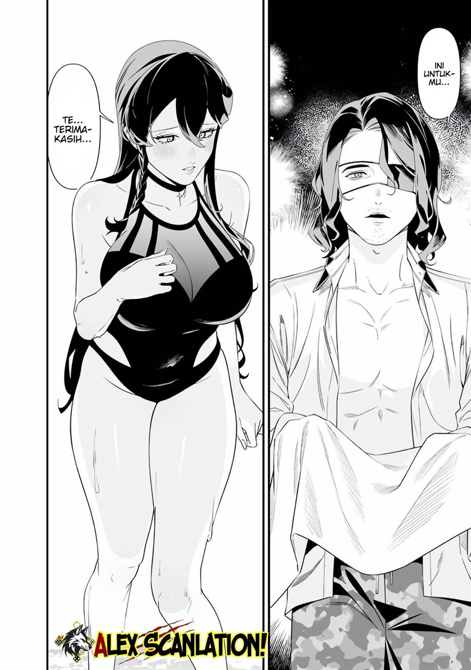 Maria no Danzai Chap 47 - Next Chap 48